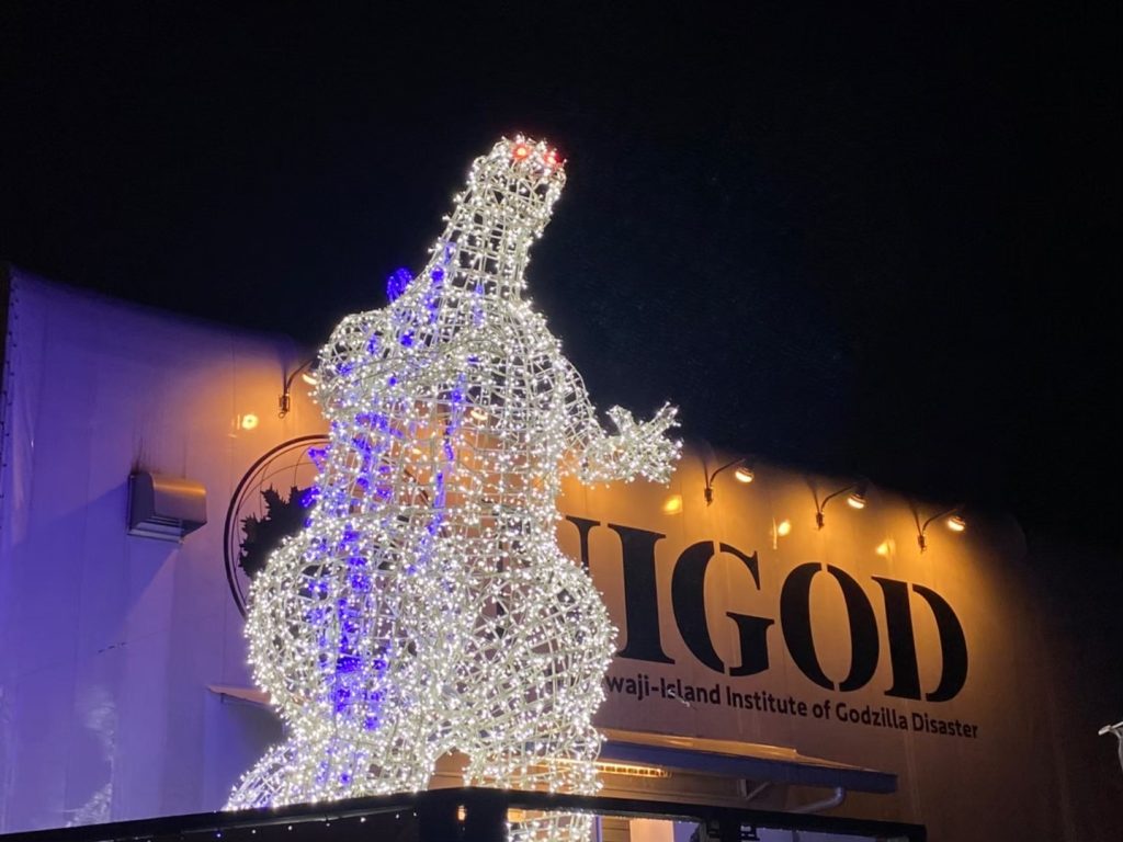 Godzilla Height Revealed: How Tall Is the King of Monsters?